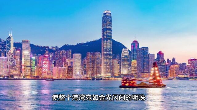 维多利亚港之光:夜幕中的灯火辉煌