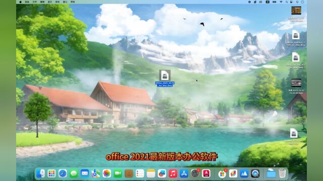 Microsoft Office 2021 for Mac(office系列全套件) v16.80激活版