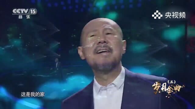 腾格尔演唱《天堂》,美好之歌,腾格尔用歌声诠释天堂的宁静与祥和