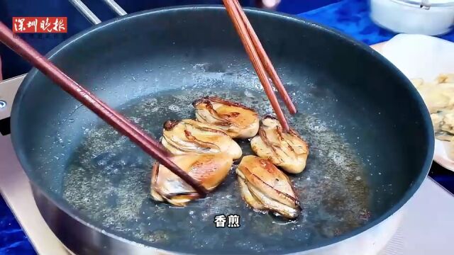 千年蚝乡 古韵沙井