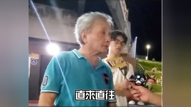 柯P隐性支持者多