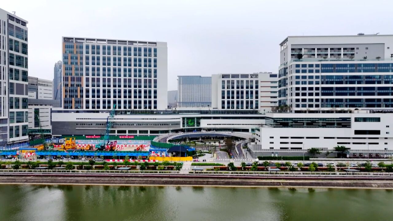 离岛医疗综合体北京协和医院澳门医学中心投入试营运