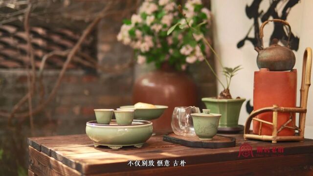 多彩南庄丨“老厝”真不错,有茶、有礼、还有你(内附福利)