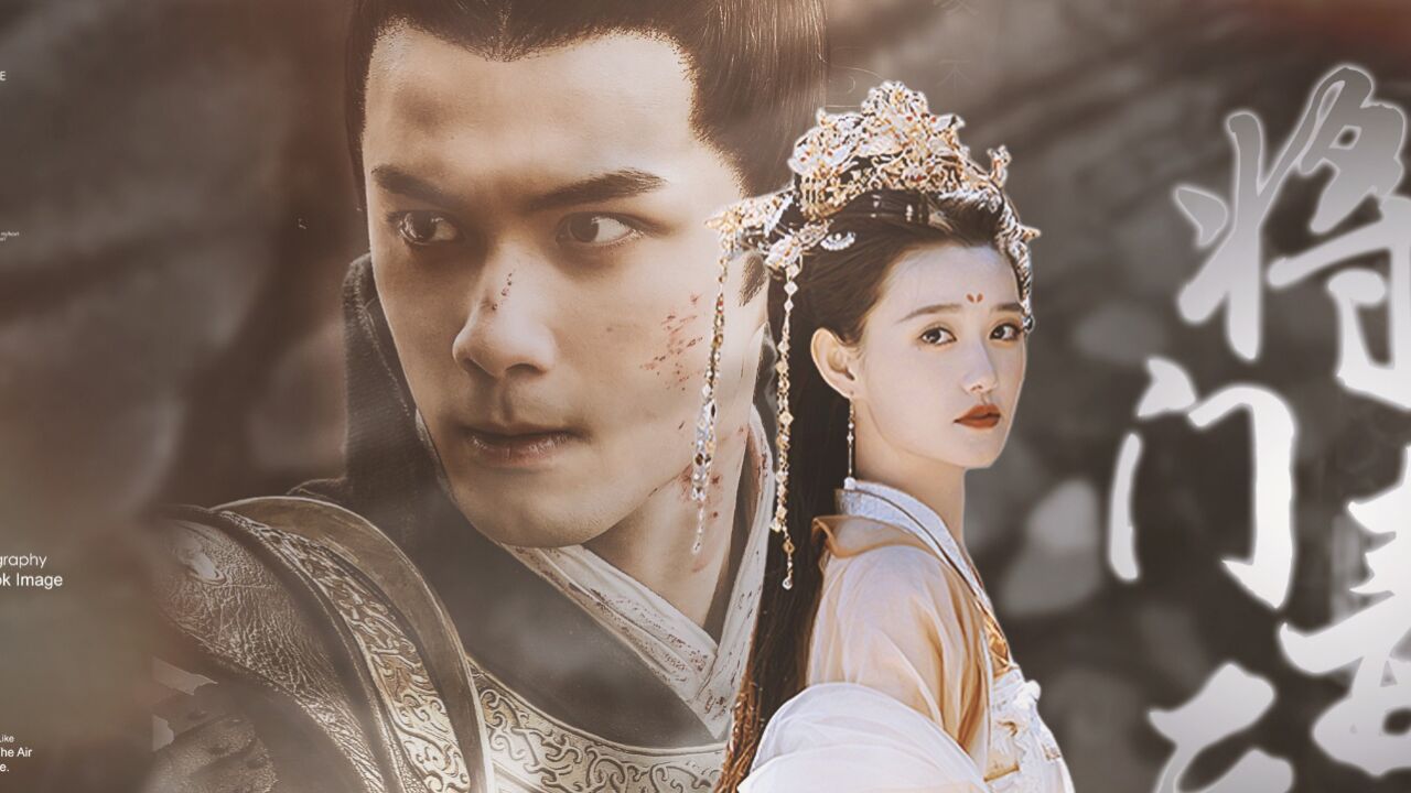 小楼昨夜又东风,故国不堪回首月明中,吴磊蒋依依王凯丽千年之恋