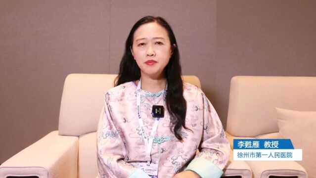 李苏雁教授专访:揭秘黄斑区视网膜下出血的诊治策略