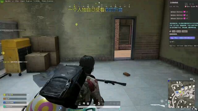 PUBG游戏日常