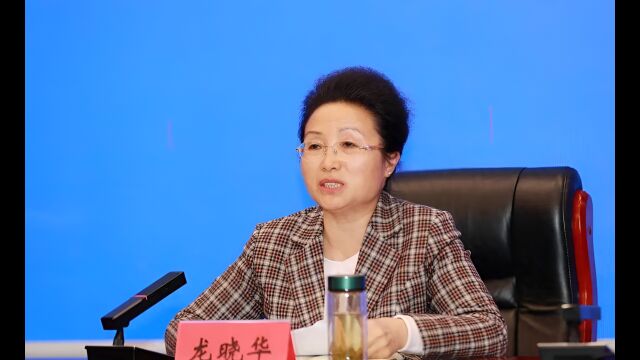 湖南省湘西州委原副书记、州人民政府原州长龙晓华被“双开”