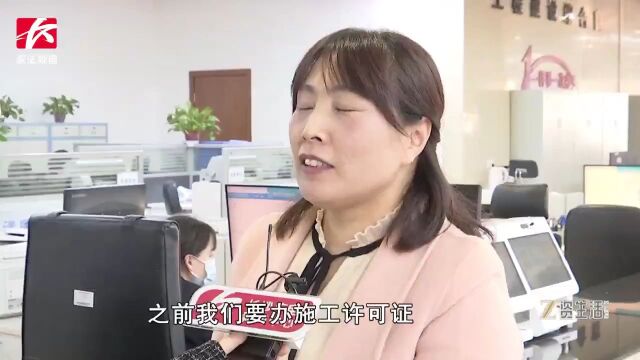 长沙市多举措提升政务服务效能