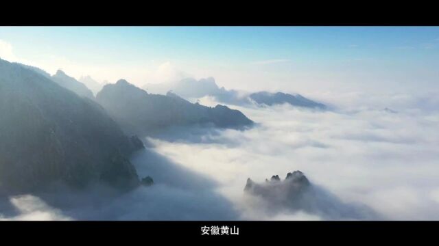 黄山市:“复活”闲置道班 创意“道梦空间”