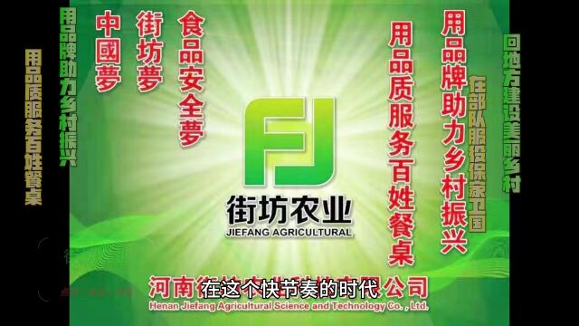 街坊农业阎文峰:了解消费者行为那些社会因素可以影响消费者决定