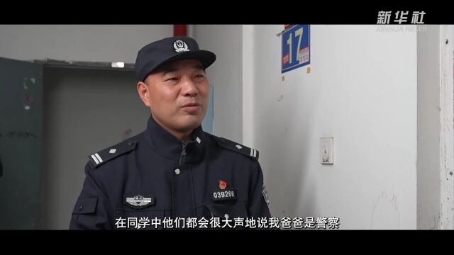 中国网事ⷦ„Ÿ动2023|涂凯峰:“侠骨柔情”的反诈民警