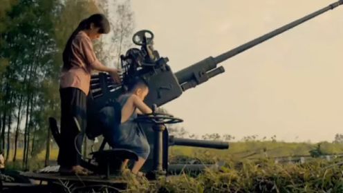 #越战电影 越南女子高射炮部队