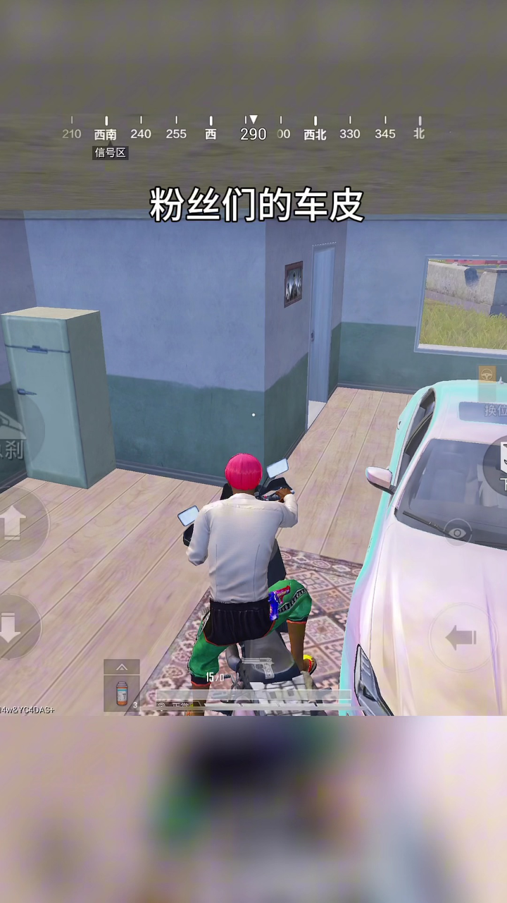 叶某人:不是车皮买不起,而是偷车更有性价比