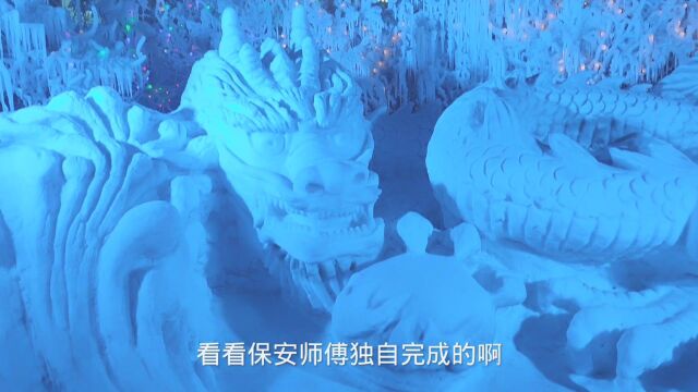 哈尔滨一小区保安雕了个龙形雪雕,高手在民间,今天去看看