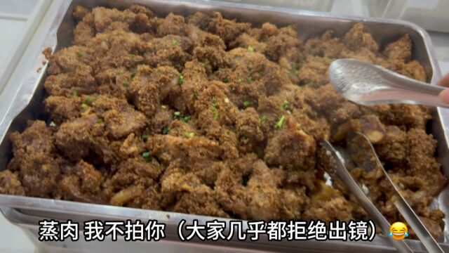 就我们这职工食堂伙食都能吸引人来上班你信不