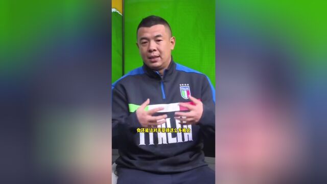 徐亮:别让行规害了中国足球,国足目前防守做得不好