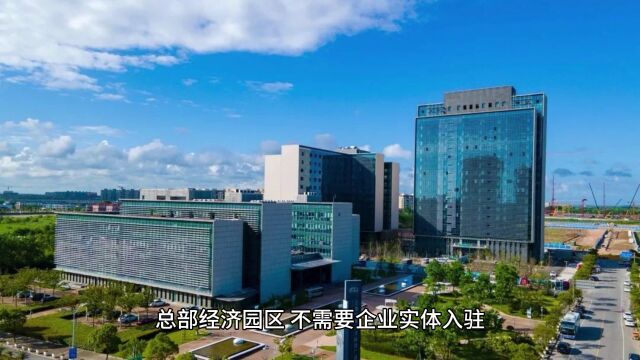 个体户有哪些税收政策可享受?个税真的能够降低到0.25%?