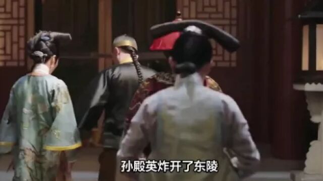 乾隆那么宠爱令妃魏佳氏,为何不立她为皇后?