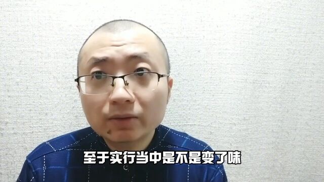 江西女子银行存10万被要求说明来源 说法来了