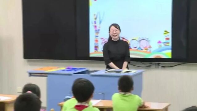 【小语优质课】小学语文三年级上册《 一块奶酪》优质课教学视频及教案