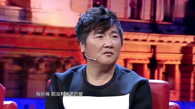 孙楠拒绝黑幕得罪领导,被禁演3年,被恩师提携成名