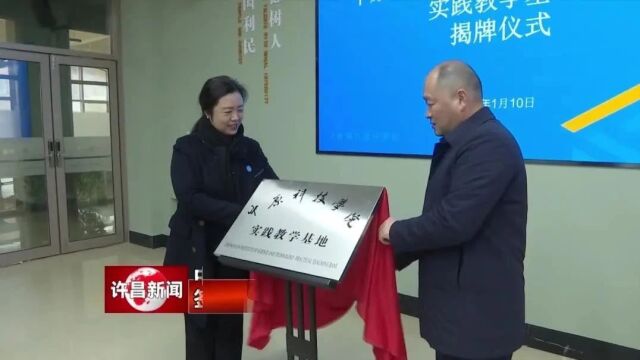 胖东来:再次缩短营业时间+限号丨梅西正式“卖酒”丨下周起,车票改签规则有变