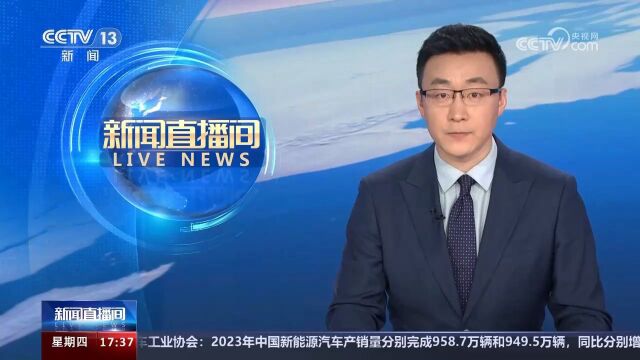 贵州省政协原副主席周建琨受贿案一审开庭 周建琨被控受贿1.08亿余元