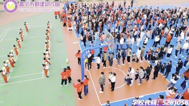 【勤建幼儿园】龙行龘龘 欣欣家园