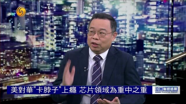 英伟达“特供版”芯片遇冷,中国厂商看不上,美对华“卡脖子”卡不住了?