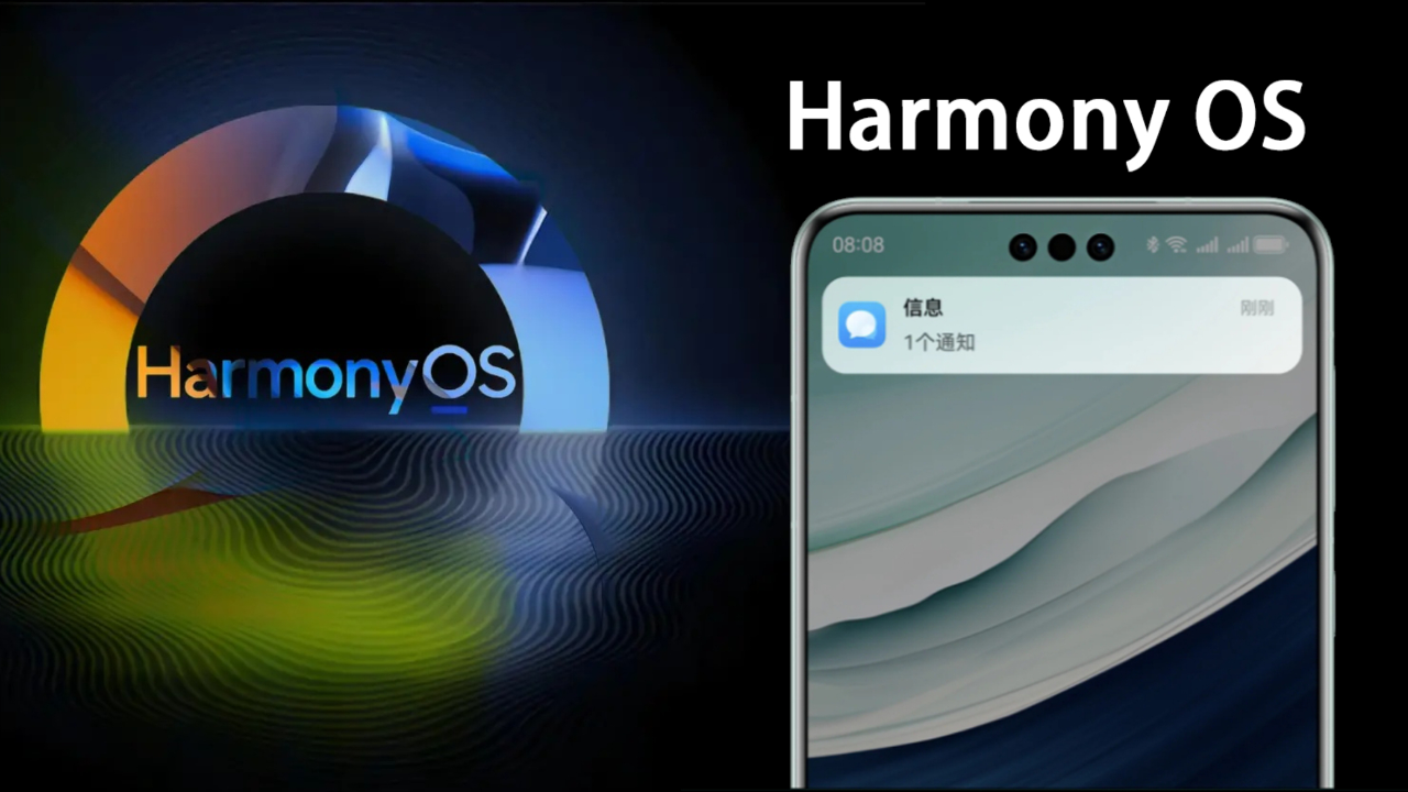 华为mate 60系列鸿蒙升级:新增ar测量,系统更稳