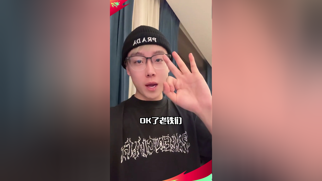 手游直播间也可以登录英雄联盟手游客户端看主播陈泽给召唤师们露一手