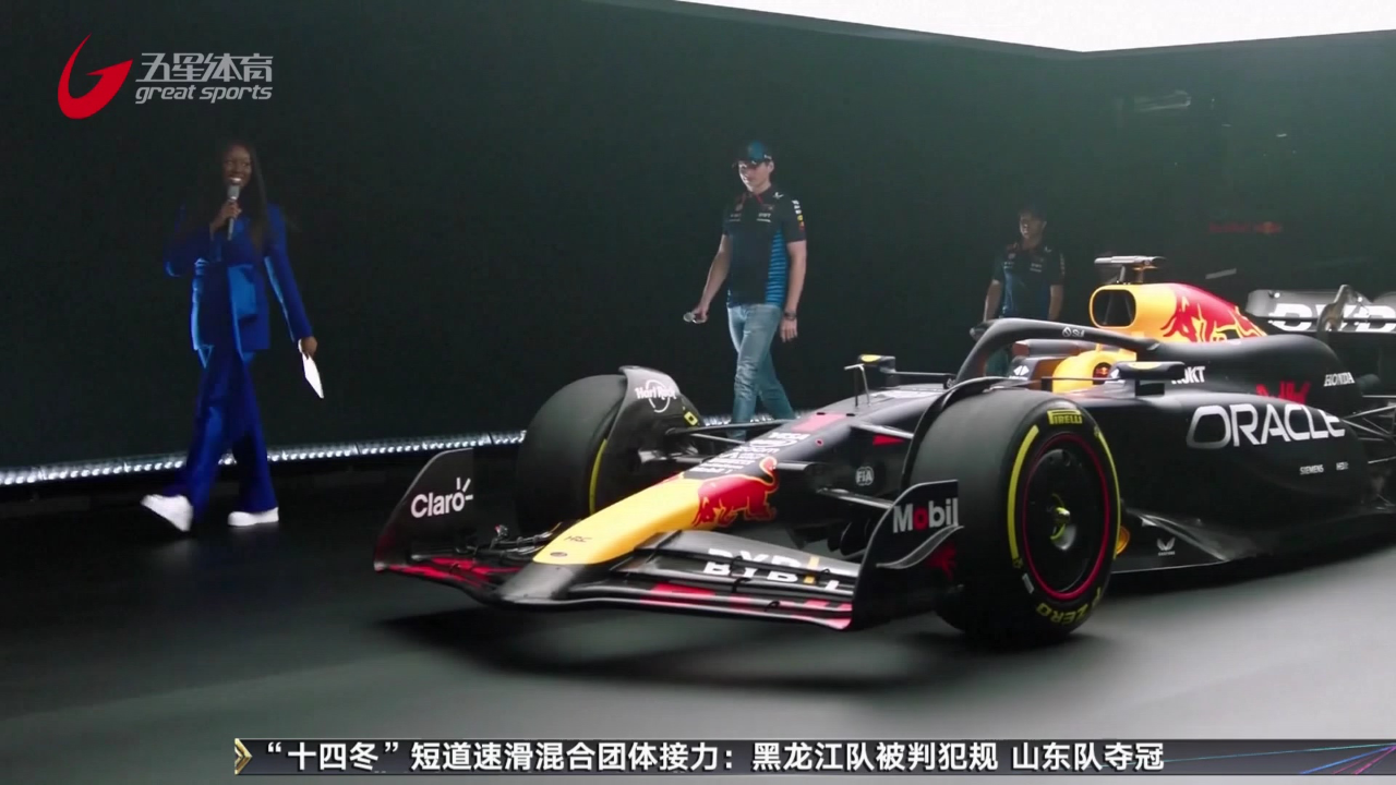 红牛车队发布新车rb20 新赛季期待卫冕