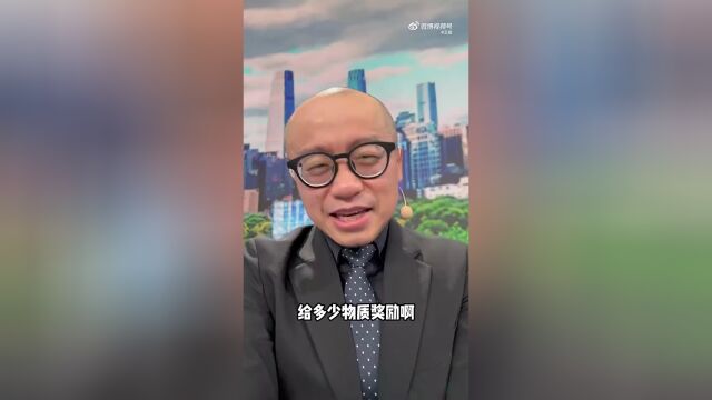 王猛:全明星要想好看可以最后留4分钟1v1 扣篮大赛带上防守!_腾讯新闻
