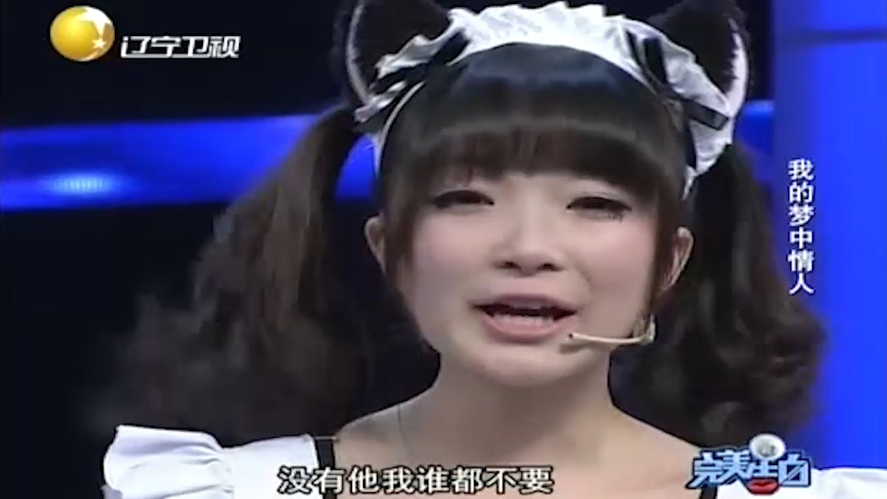 美女在出国前告白心上人,不料小伙出场时,涂磊和嘉宾瞬间懵了!