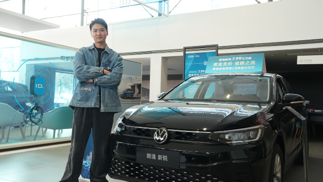 中保研唯一四项全优 朗逸新锐创燃油车史上最佳成绩