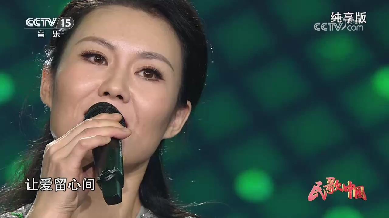 美女赵东晓演唱《陪你一起看草原》,天籁之音,令人陶醉