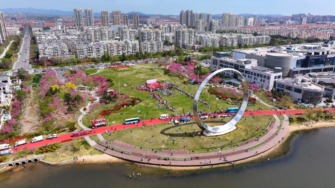 2024乡村好时节·乐动生活(威海会场)山海音乐荟暨荣成市樱花文化季