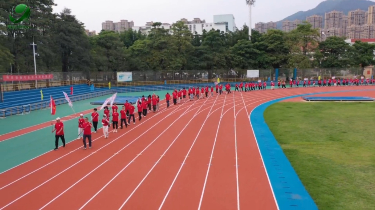 全国第九届"万步有约"健走激励大赛永春赛区启动