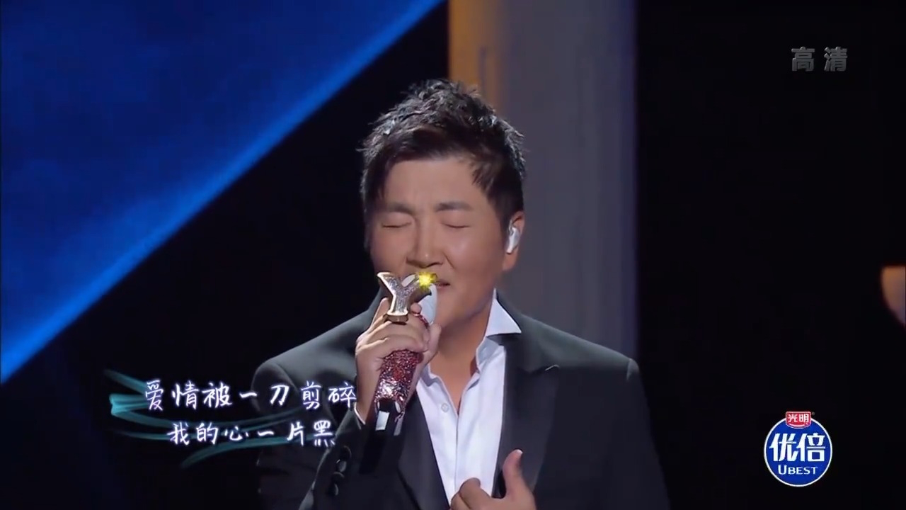 孙楠,郑云龙演唱《风往北吹》,歌声直击人心