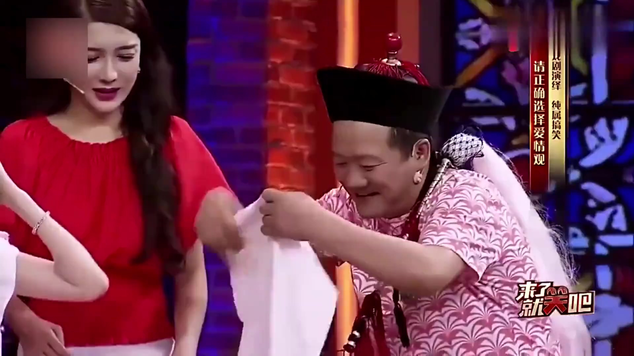 谢广坤给美女捶腿,这小心眼,谁看不出来啊