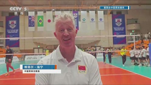中国男排鏖战五局不敌巴西