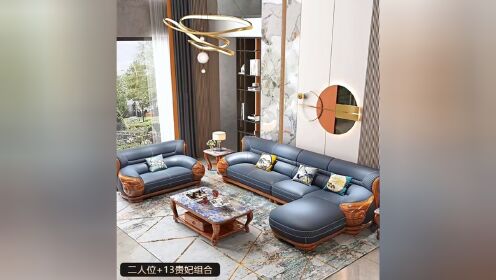 乌金木沙发,博士漫家具