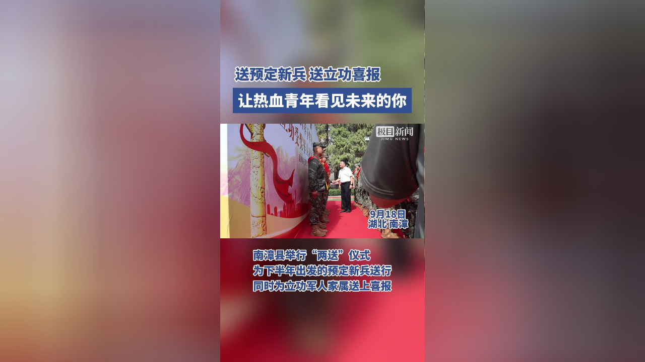 热血青年表情包图片