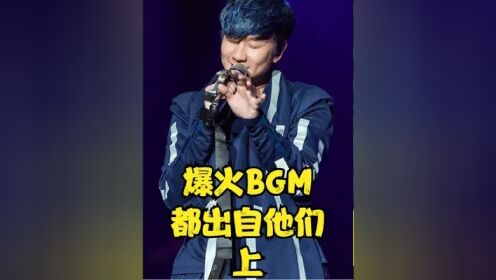 歌手音综神级现场,开口就能杀疯全网 #林俊杰 #汪苏泷 #杨宗纬