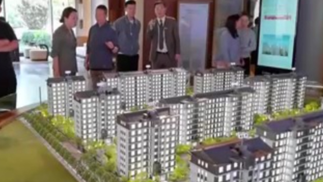 楼市新政观察 10月份一线城市新房二手房成交量增长明显_腾讯新闻