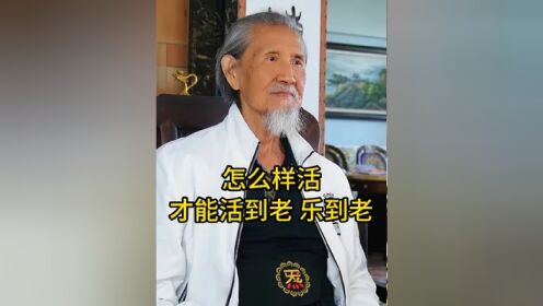 首先要放弃冷冻食物饮料.#陆天龙