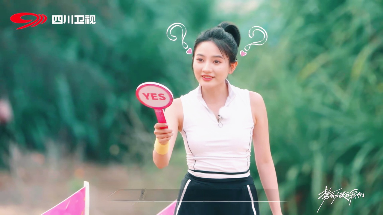 势均力敌的我们丨恩雅教导郭旭做俯卧撑,姐姐训狗既视感