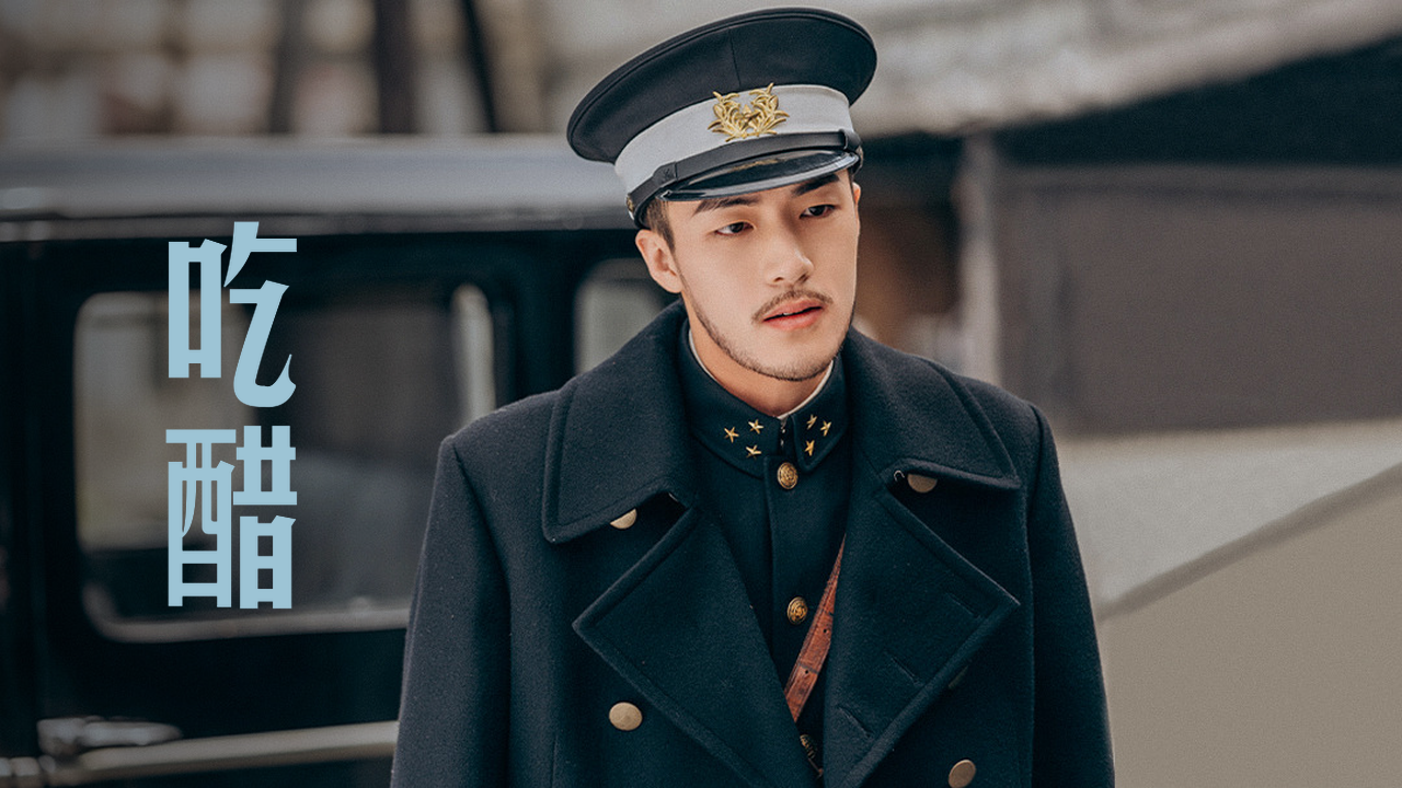 侦探与美女法医共度良宵,惹探长吃醋