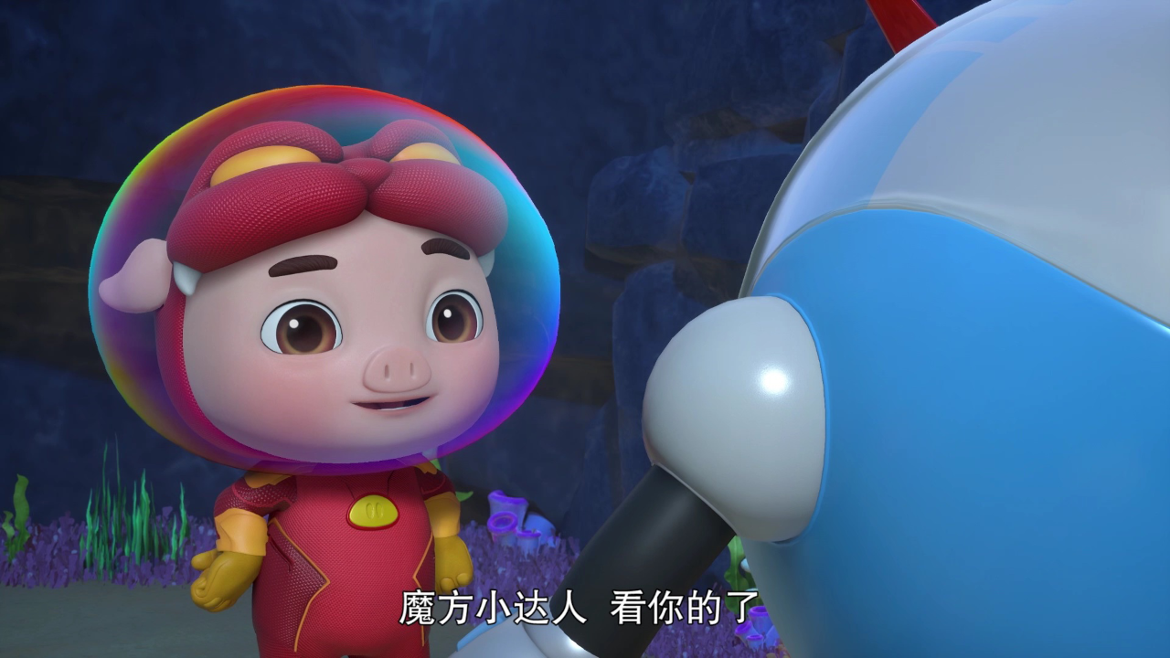 预告片_12