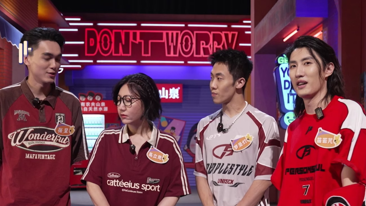 易立竞犀利发问九口人